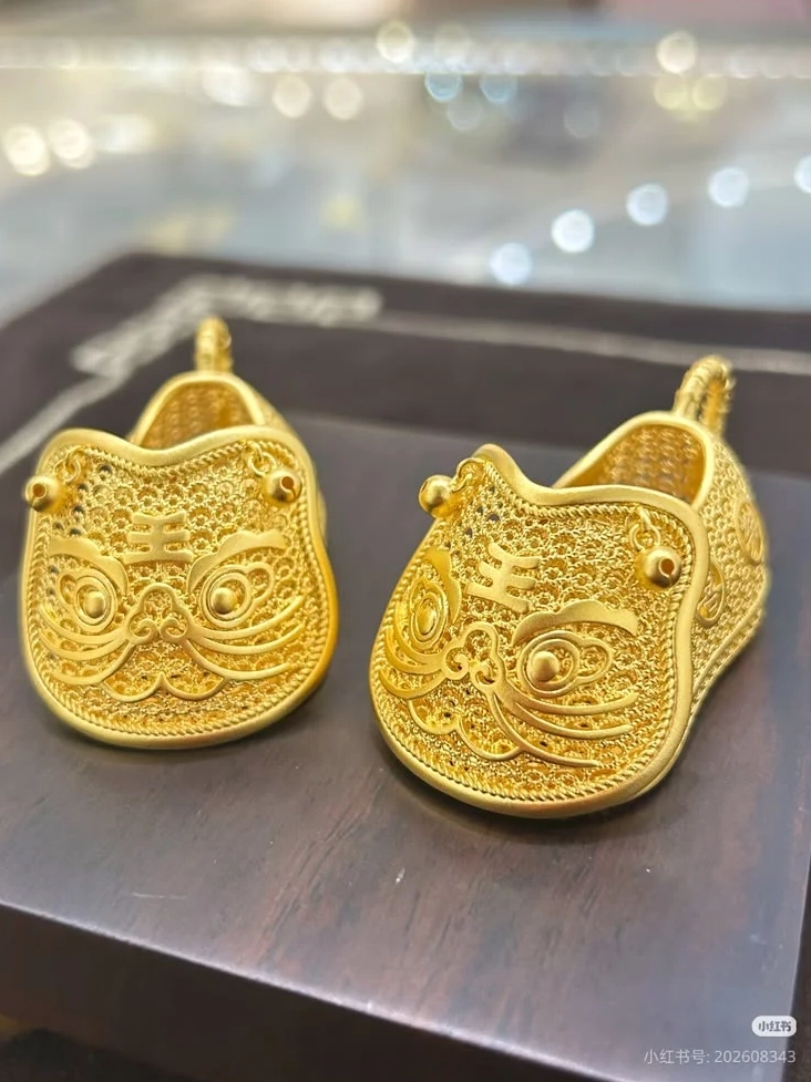 Biến động giá vàng tại Tiệm vàng Kim Phát 1 Gò Vấp