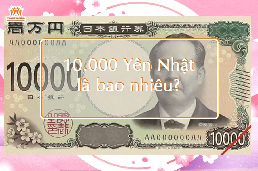 Biểu tượng tiền tệ quốc tế