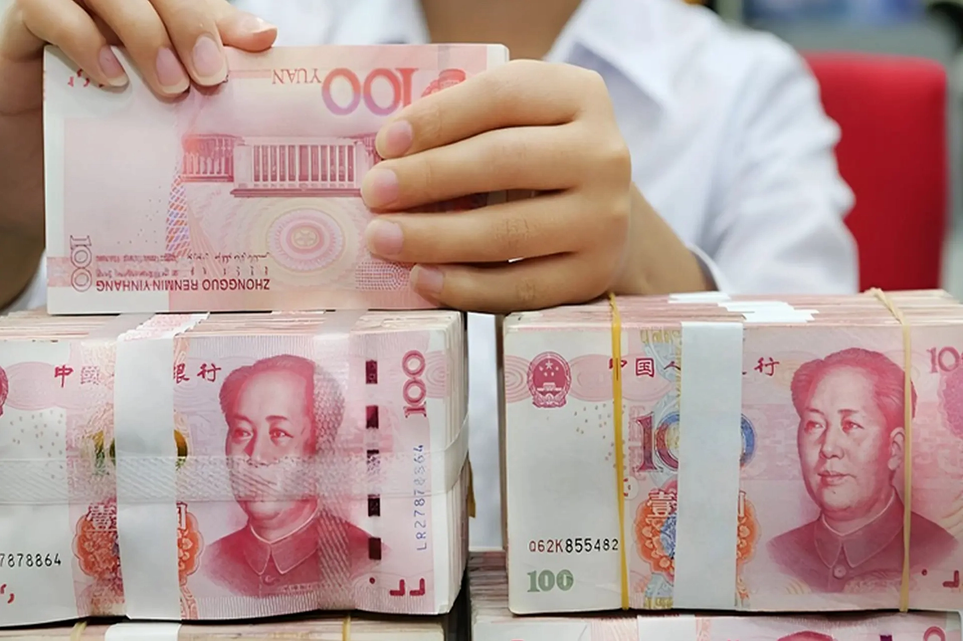 Biểu tượng tiền tệ Trung Quốc và Việt Nam