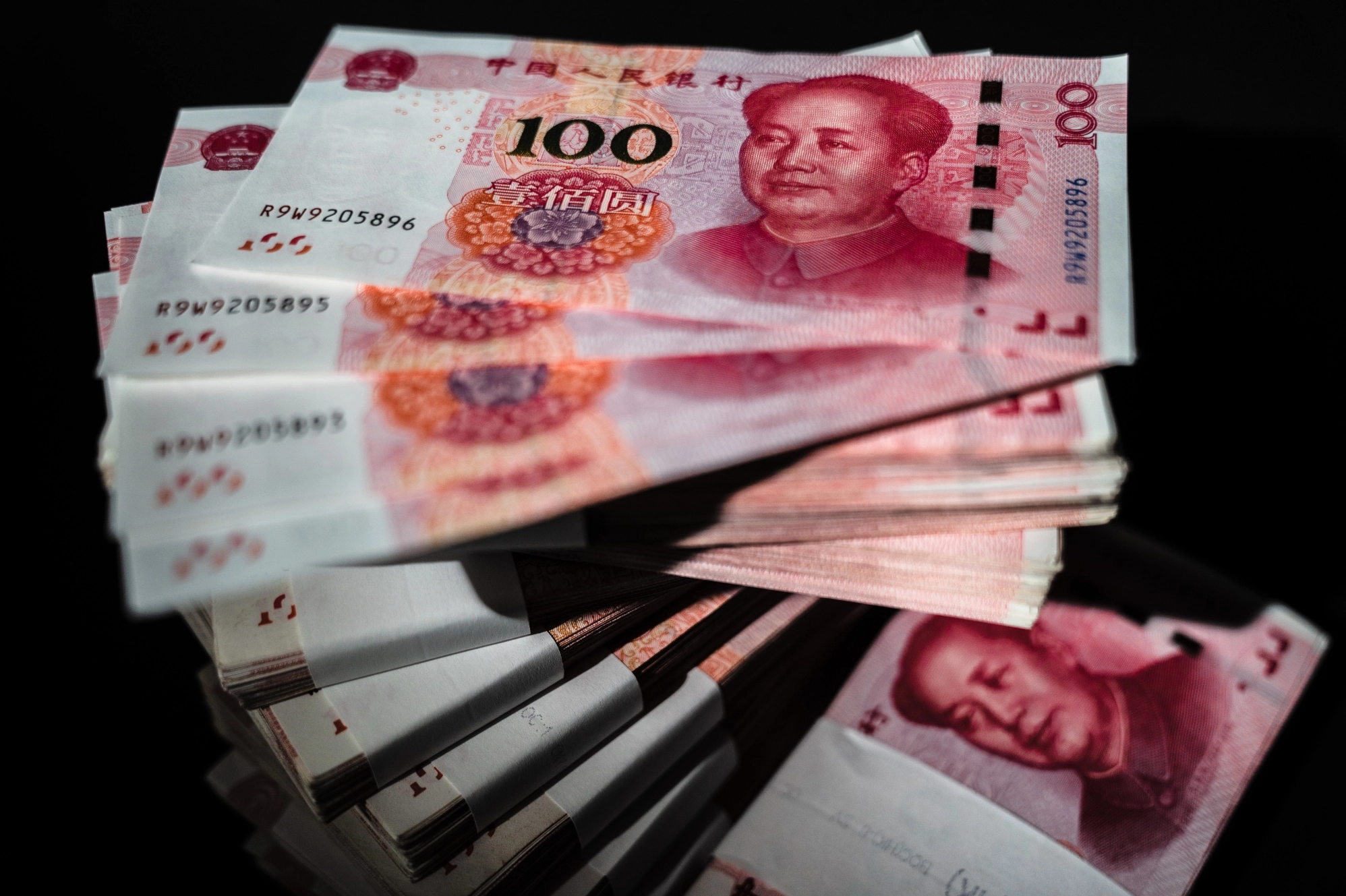 Các mệnh giá tiền giấy Nhân Dân Tệ