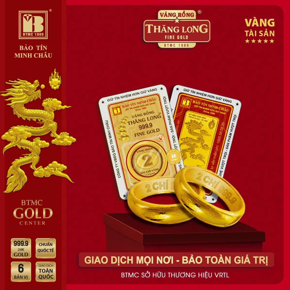 Cửa hàng Bảo Tín Minh Châu