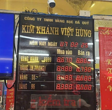 Cửa hàng vàng trang sức