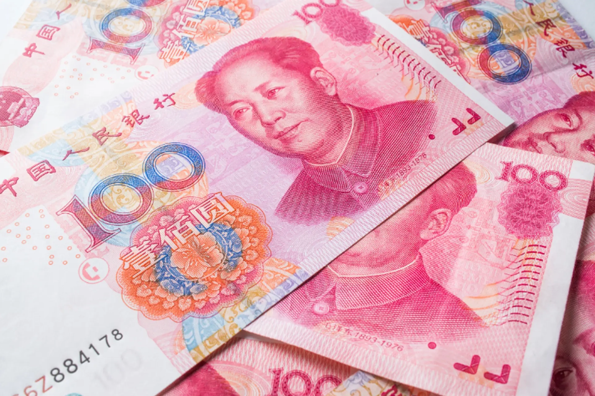 Hình ảnh biểu tượng Nhân Dân Tệ