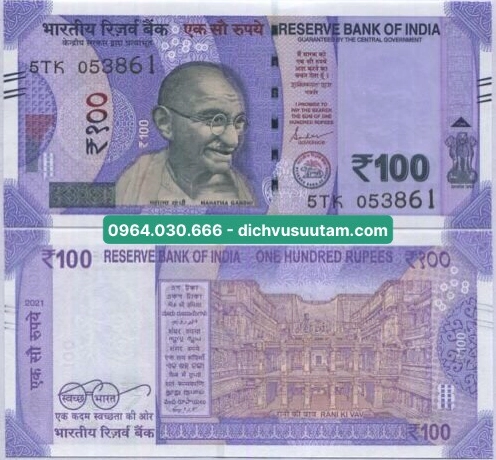 Hình ảnh mệnh giá 100 Rupee