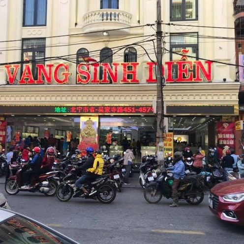 Hình ảnh minh họa sản phẩm Vàng Sinh Diễn