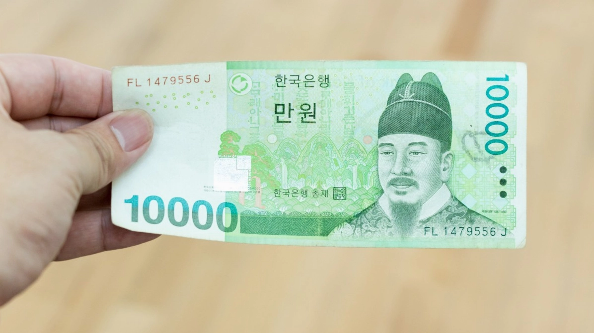 Hỏi đáp về đổi tiền won