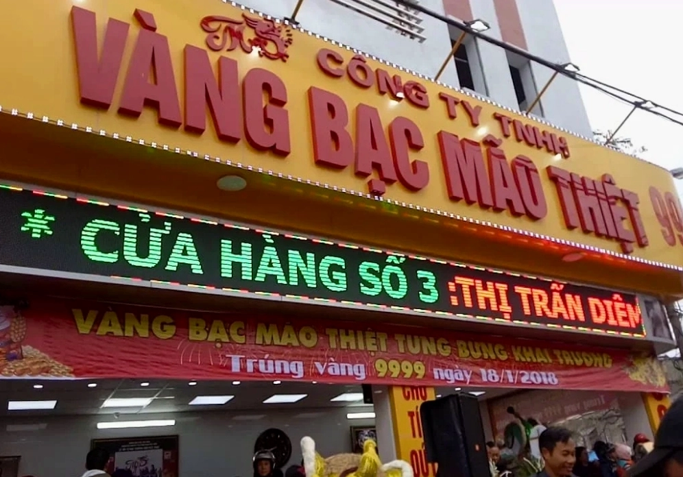 Logo thương hiệu Vàng Bạc Mão Thiệt