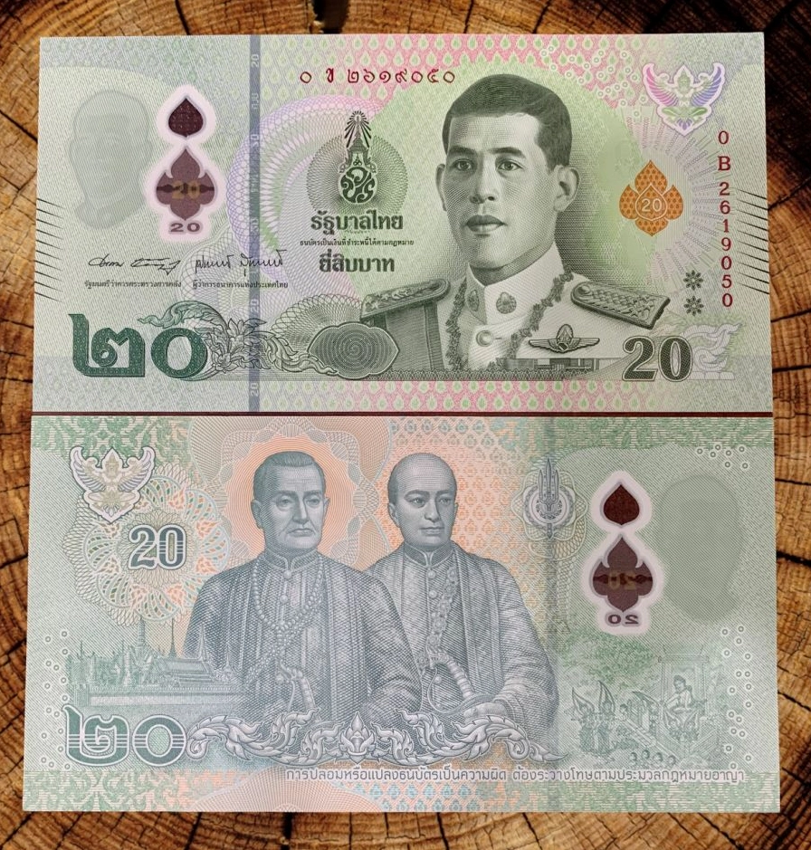 Mệnh giá tiền Baht Thái Lan
