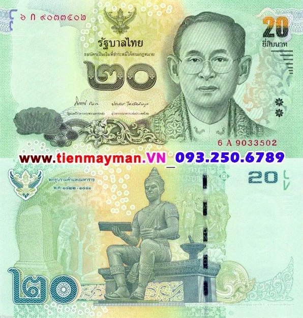 Tờ tiền 20 Baht Thái Lan