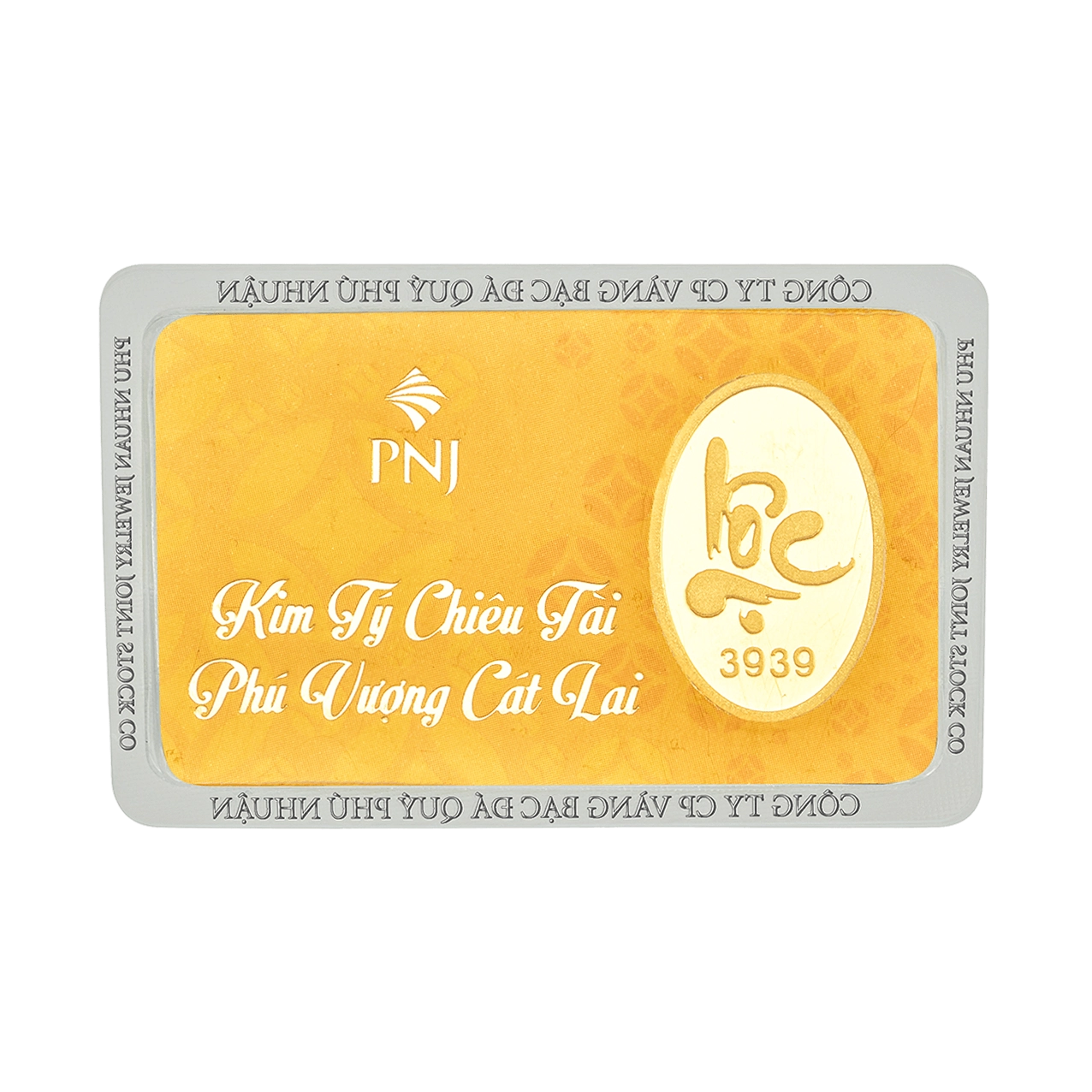 Vàng miếng PNJ 1 chỉ 24K - Chữ Lộc Kim Tỷ