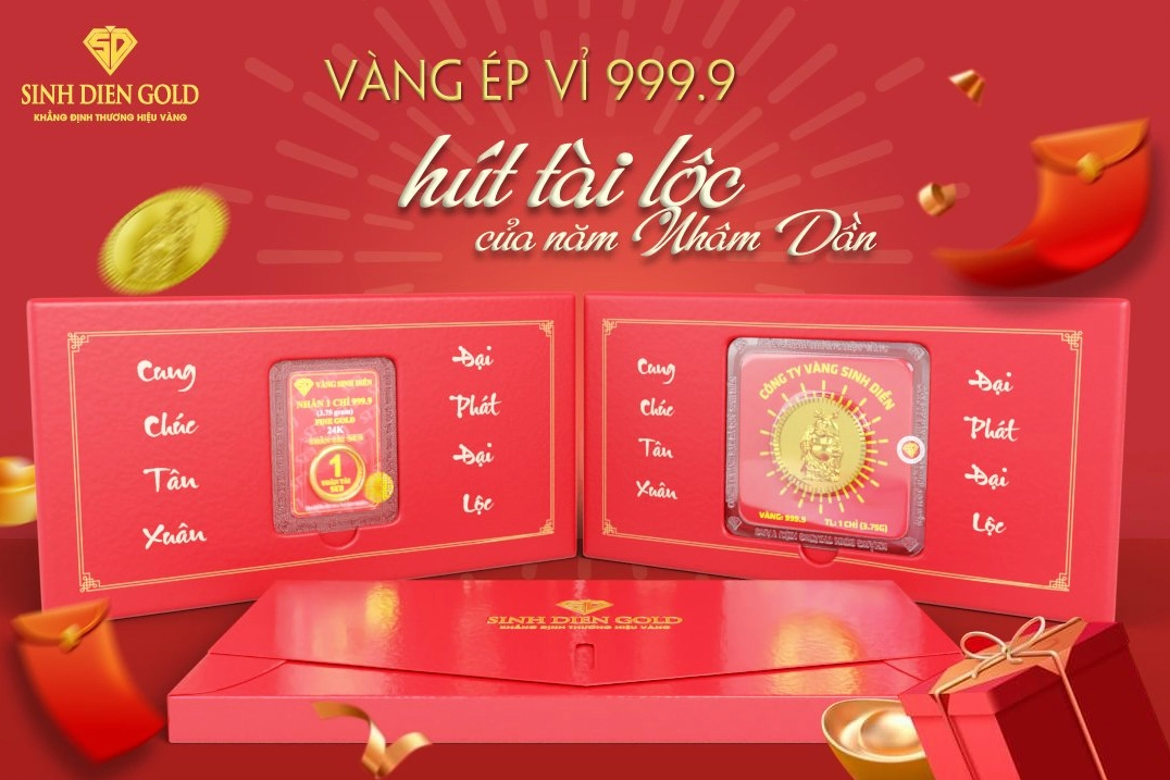 Vàng miếng SJC thương hiệu Sinh Diễn